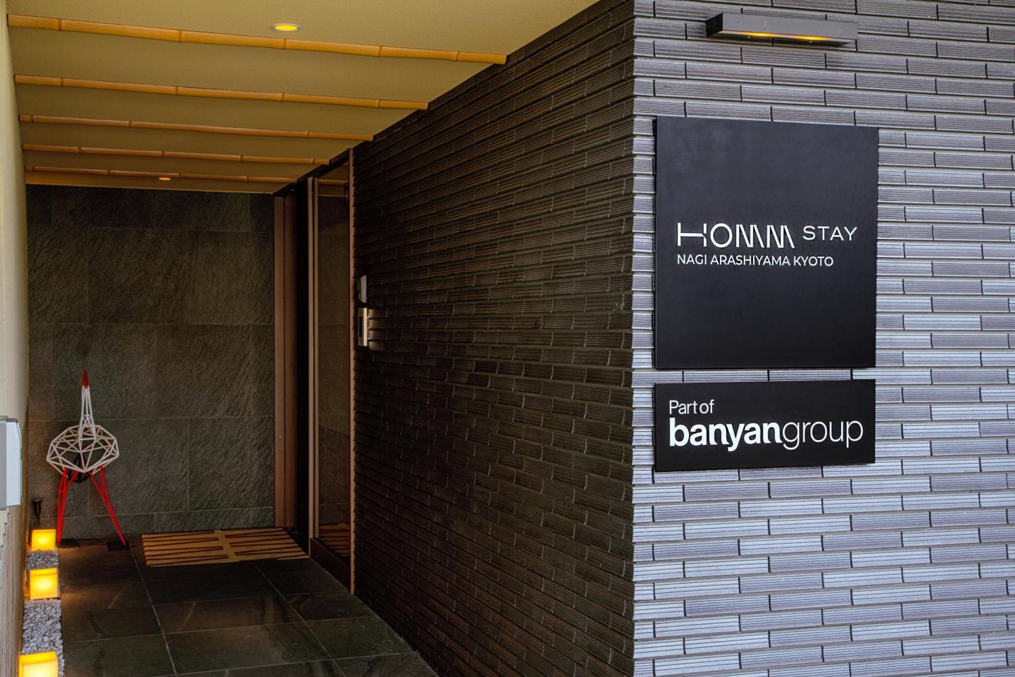 Homm Stay Nagi Arashiyama Kyoto By Banyan Group Exterior foto