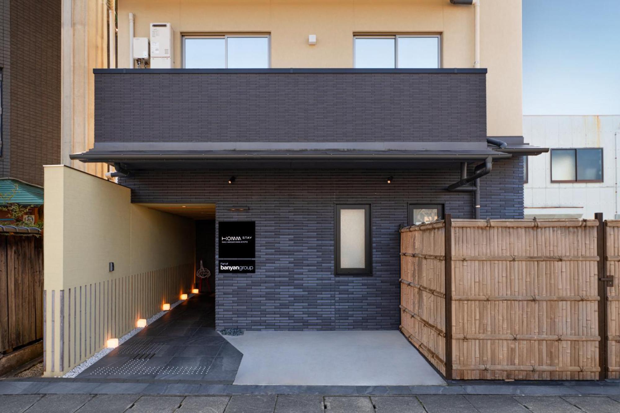 Homm Stay Nagi Arashiyama Kyoto By Banyan Group Exterior foto